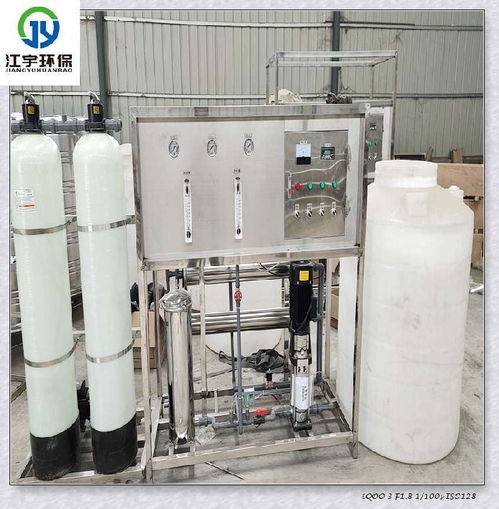 如何選擇優質軟化水設備？——聚焦河北華夏江宇凈化水設備廠家