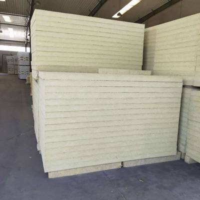 【臨沂市120公斤建筑外墻用巖棉板圖片】臨沂市120公斤建筑外墻用巖棉板