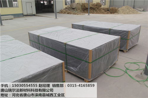 河北廠家纖維水泥壓力板 優質外墻保溫建筑材料，低價批發全國發貨